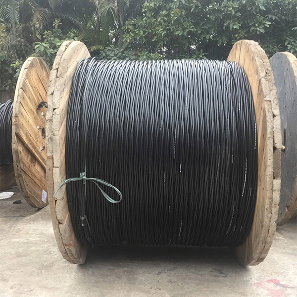 Cáp nhôm vặn xoắn CADIMOON